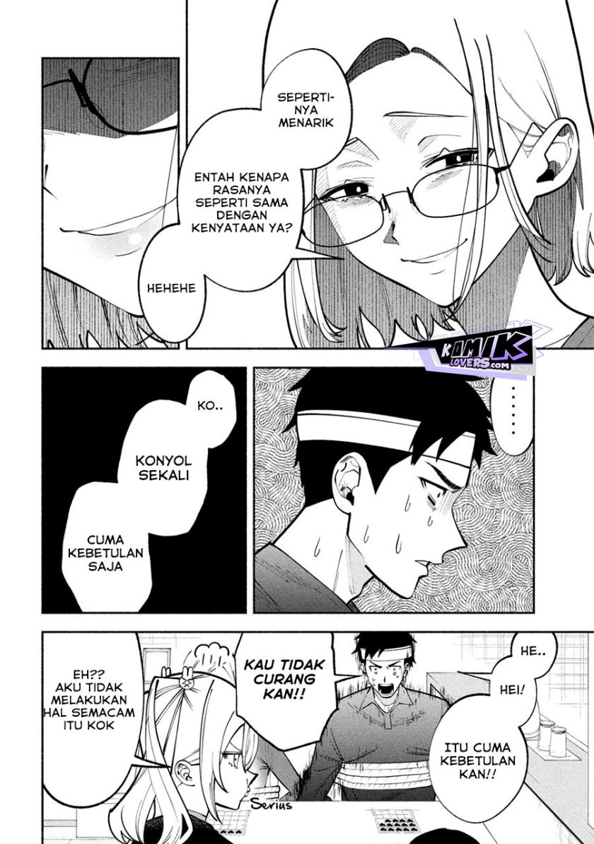 image-komik-self-portrait-zashima-chapter-2-30/34