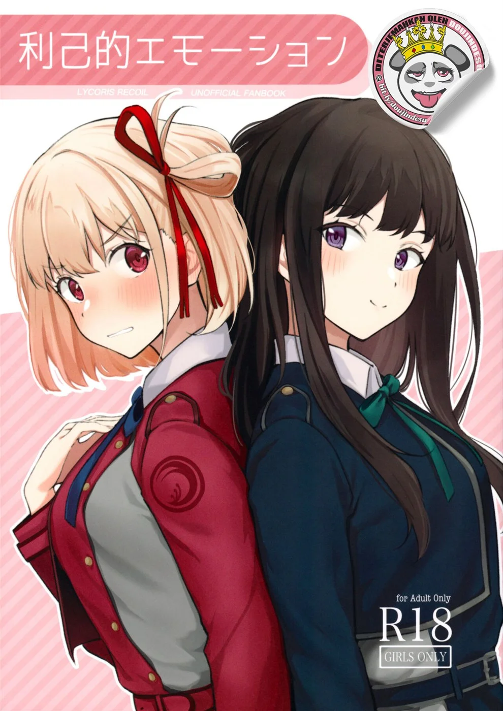 image-komik-selfish-emotion-chapter-01-0/23