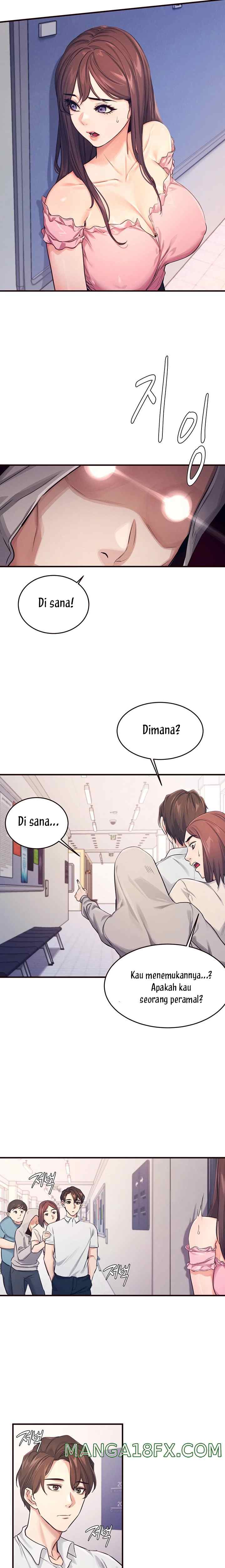 image-komik-selfless-100percent-chapter-1-23/31