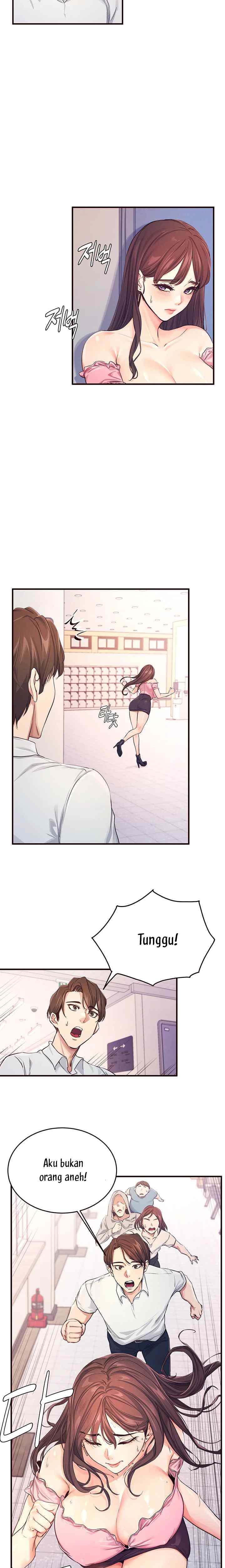 image-komik-selfless-100percent-chapter-1-24/31