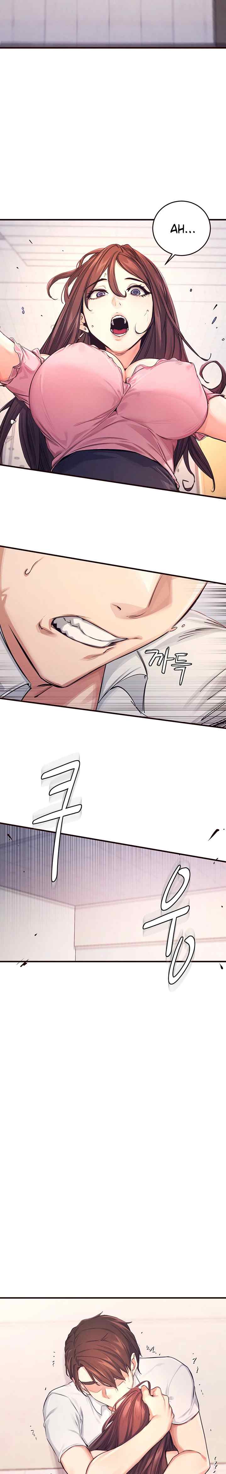 image-komik-selfless-100percent-chapter-1-26/31