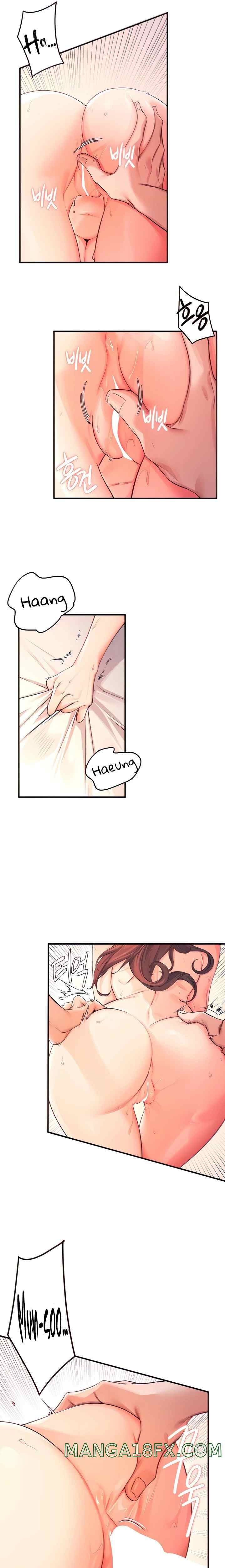 image-komik-selfless-100percent-chapter-5-5/20