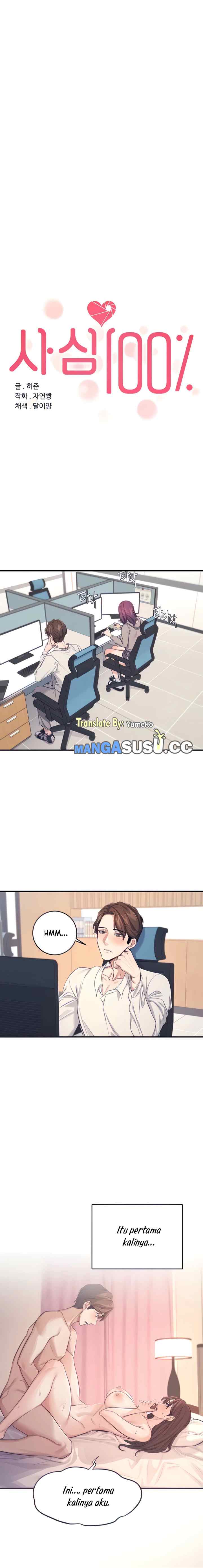 image-komik-selfless-100percent-chapter-6-1/20