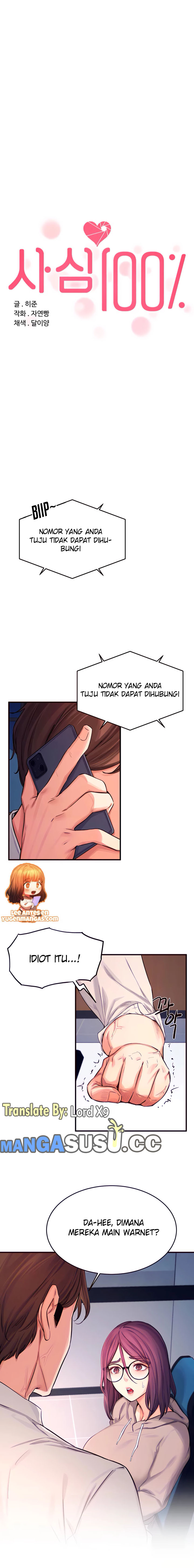 image-komik-selfless-100percent-chapter-7-1/15