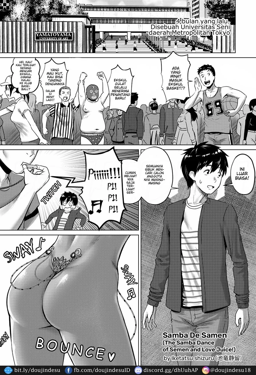 image-komik-semen-chapter-01-4/25