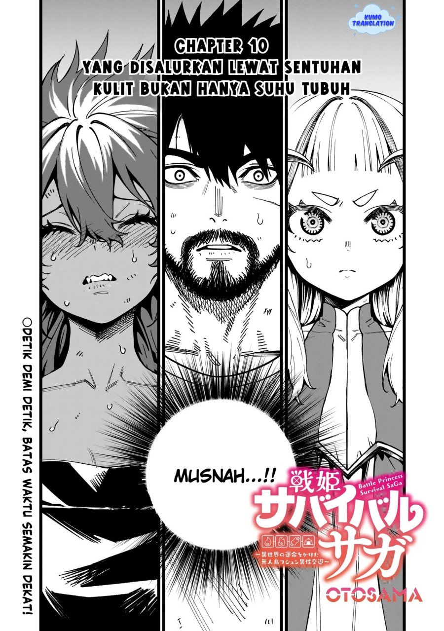 image-komik-senki-survival-saga-isekai-no-unmei-o-kaketa-mujintou-fujun-iseikouyuu-chapter-10-1/28