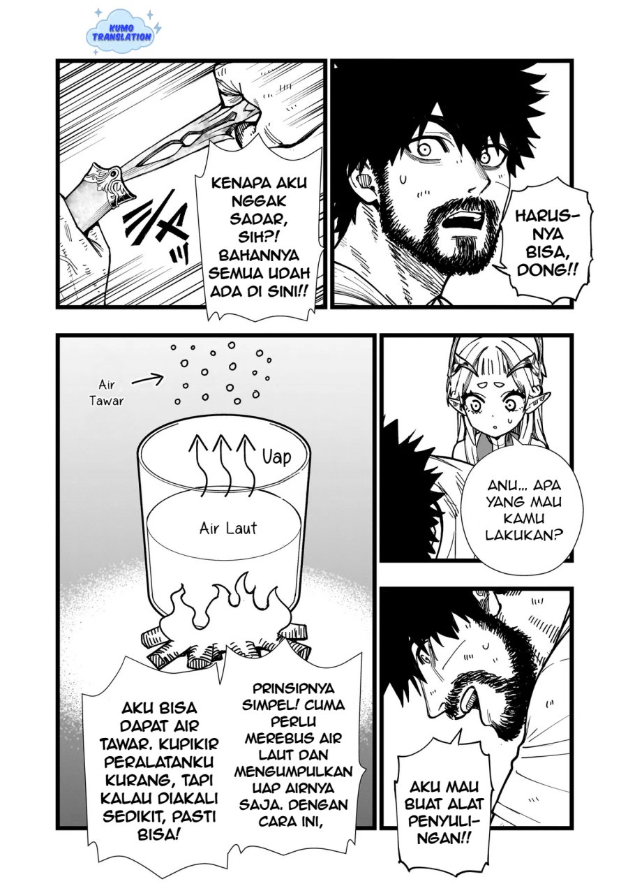 image-komik-senki-survival-saga-isekai-no-unmei-o-kaketa-mujintou-fujun-iseikouyuu-chapter-10-4/28