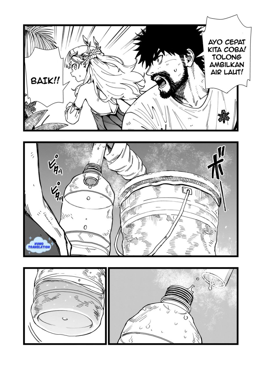 image-komik-senki-survival-saga-isekai-no-unmei-o-kaketa-mujintou-fujun-iseikouyuu-chapter-10-6/28