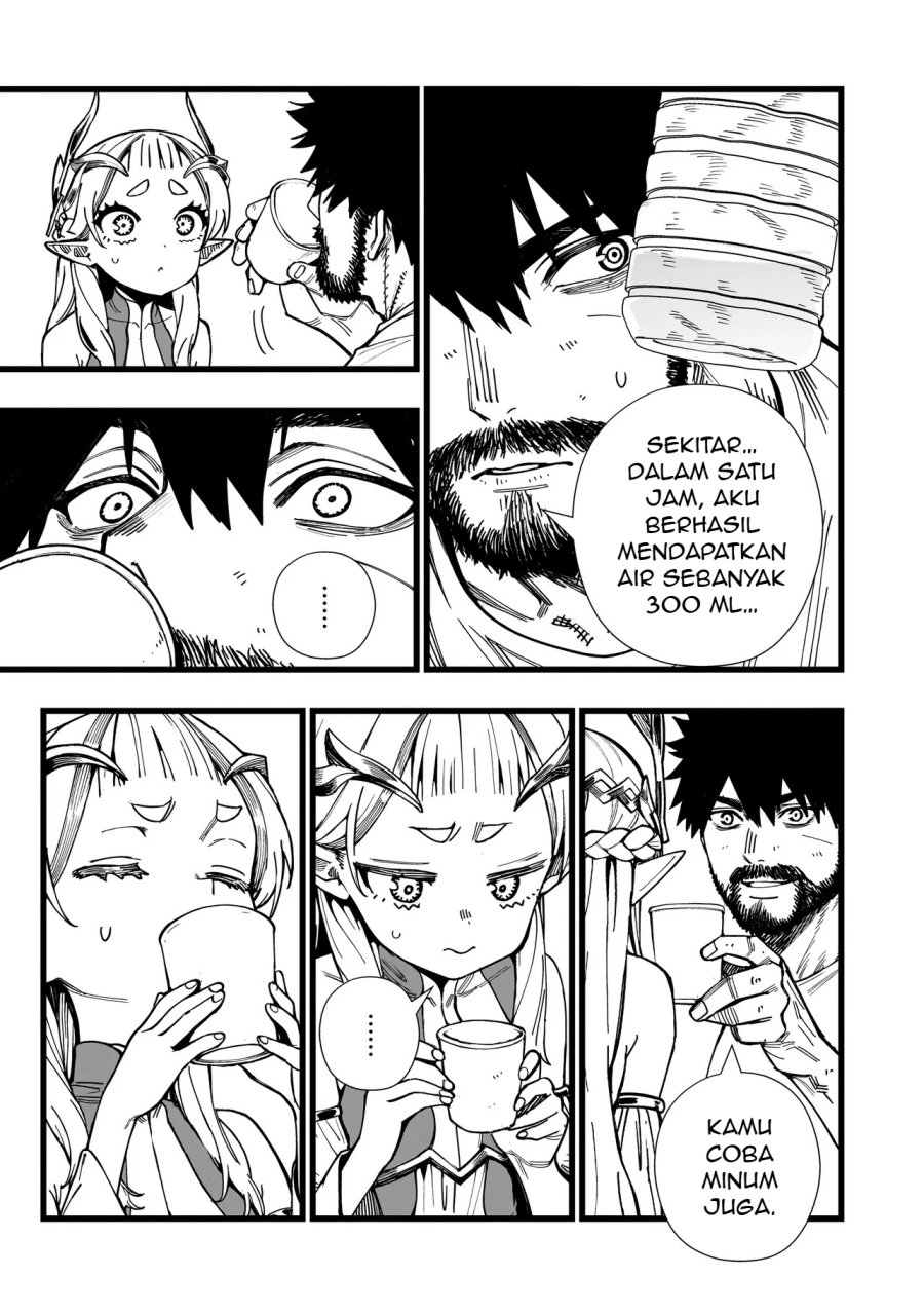 image-komik-senki-survival-saga-isekai-no-unmei-o-kaketa-mujintou-fujun-iseikouyuu-chapter-10-7/28