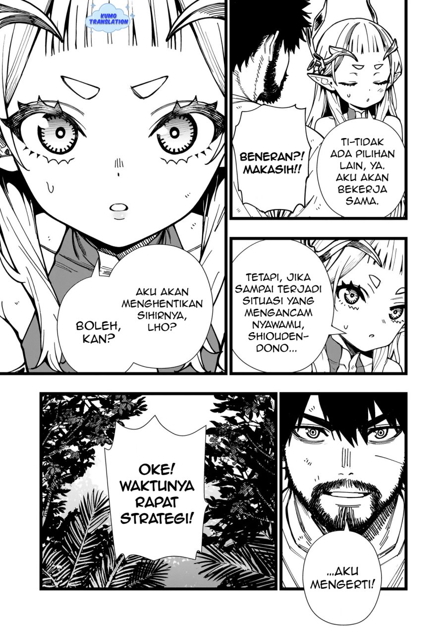 image-komik-senki-survival-saga-isekai-no-unmei-o-kaketa-mujintou-fujun-iseikouyuu-chapter-10-11/28