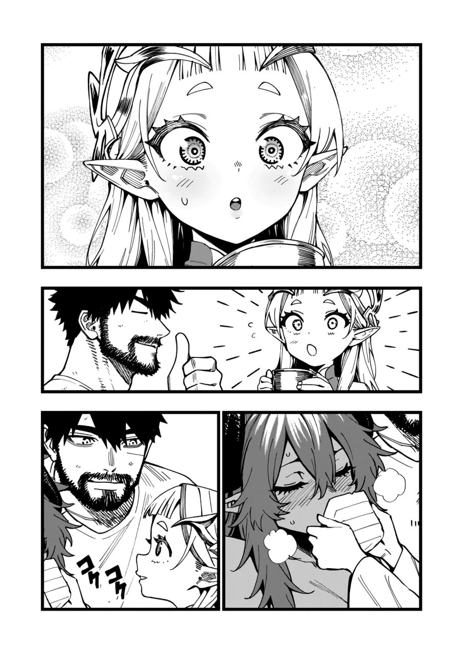 image-komik-senki-survival-saga-isekai-no-unmei-o-kaketa-mujintou-fujun-iseikouyuu-chapter-10-14/28