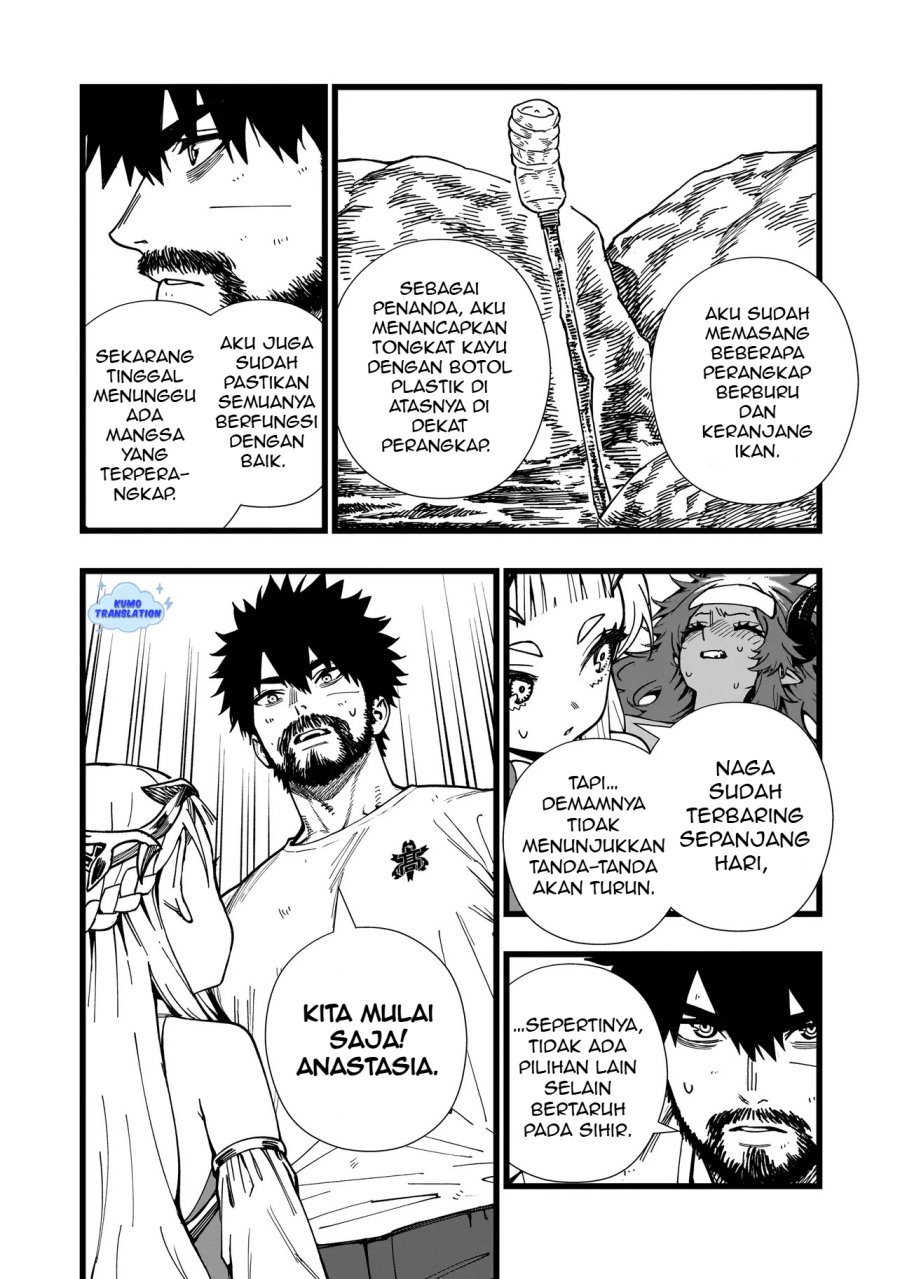 image-komik-senki-survival-saga-isekai-no-unmei-o-kaketa-mujintou-fujun-iseikouyuu-chapter-10-16/28