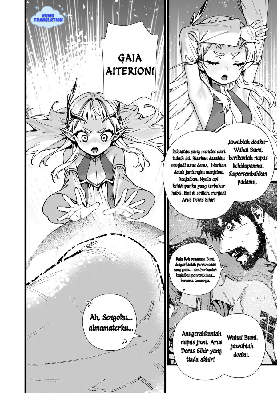 image-komik-senki-survival-saga-isekai-no-unmei-o-kaketa-mujintou-fujun-iseikouyuu-chapter-10-20/28