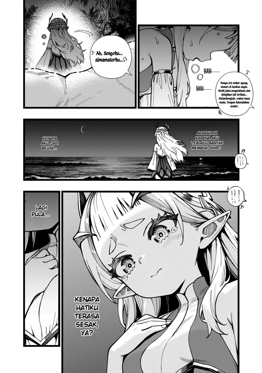 image-komik-senki-survival-saga-isekai-no-unmei-o-kaketa-mujintou-fujun-iseikouyuu-chapter-10-21/28