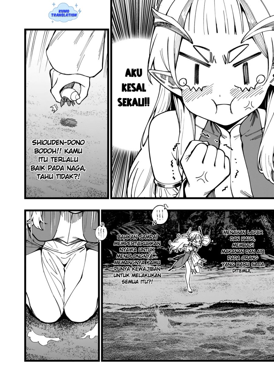 image-komik-senki-survival-saga-isekai-no-unmei-o-kaketa-mujintou-fujun-iseikouyuu-chapter-10-22/28