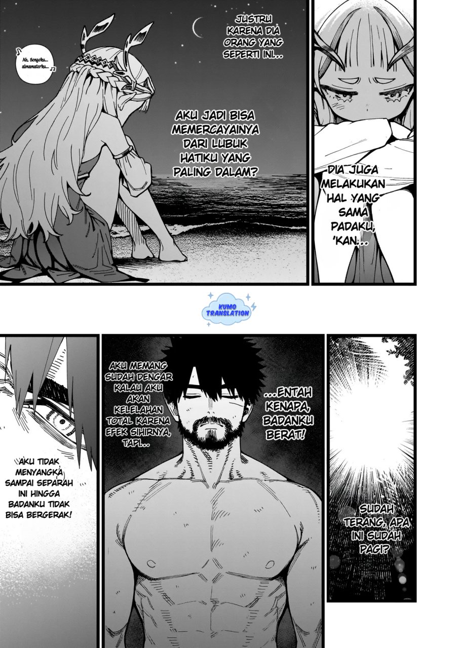 image-komik-senki-survival-saga-isekai-no-unmei-o-kaketa-mujintou-fujun-iseikouyuu-chapter-10-23/28