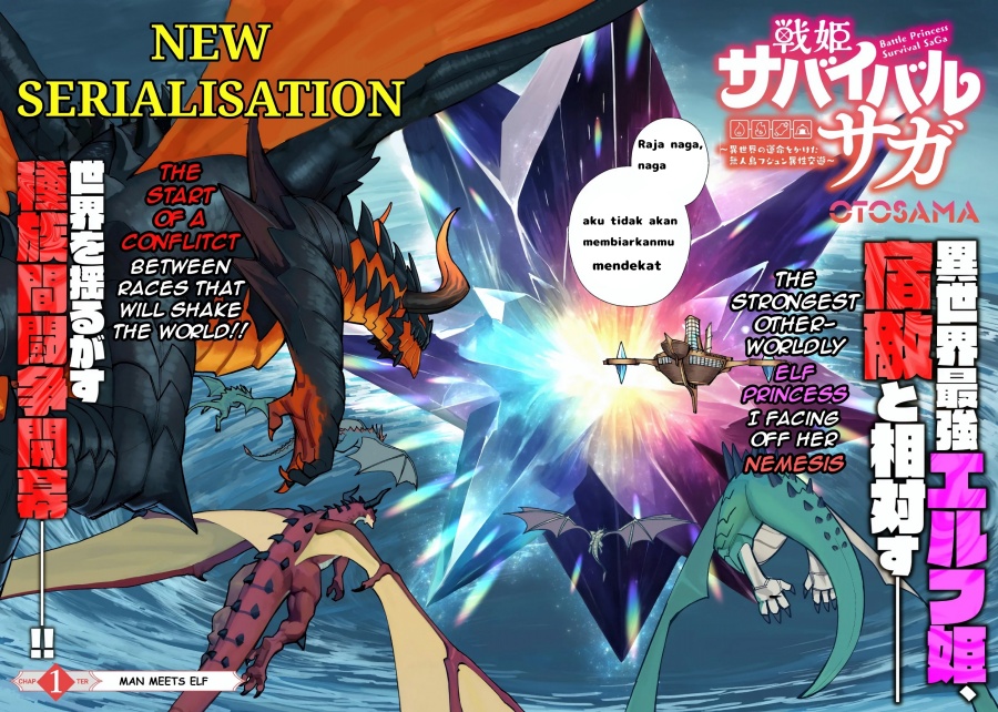 image-komik-senki-survival-saga-isekai-no-unmei-o-kaketa-mujintou-fujun-iseikouyuu-chapter-11-2/26