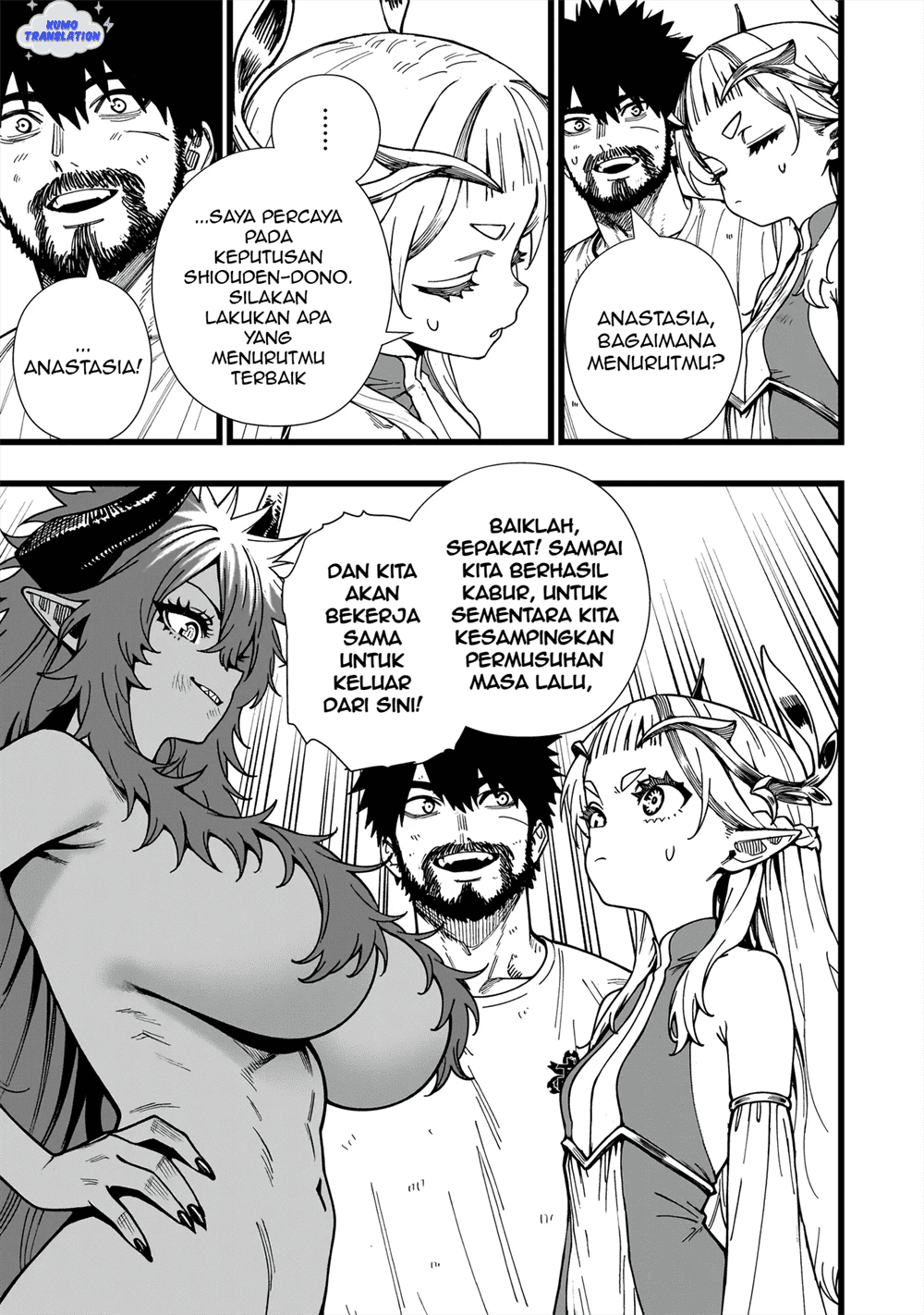 image-komik-senki-survival-saga-isekai-no-unmei-o-kaketa-mujintou-fujun-iseikouyuu-chapter-11-21/26