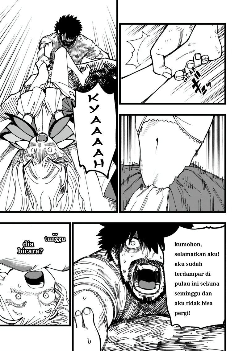 image-komik-senki-survival-saga-isekai-no-unmei-o-kaketa-mujintou-fujun-iseikouyuu-chapter-12-7/27