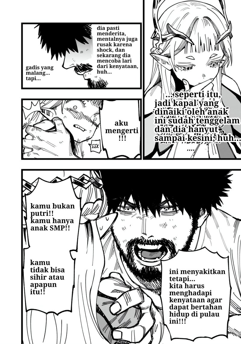 image-komik-senki-survival-saga-isekai-no-unmei-o-kaketa-mujintou-fujun-iseikouyuu-chapter-12-10/27