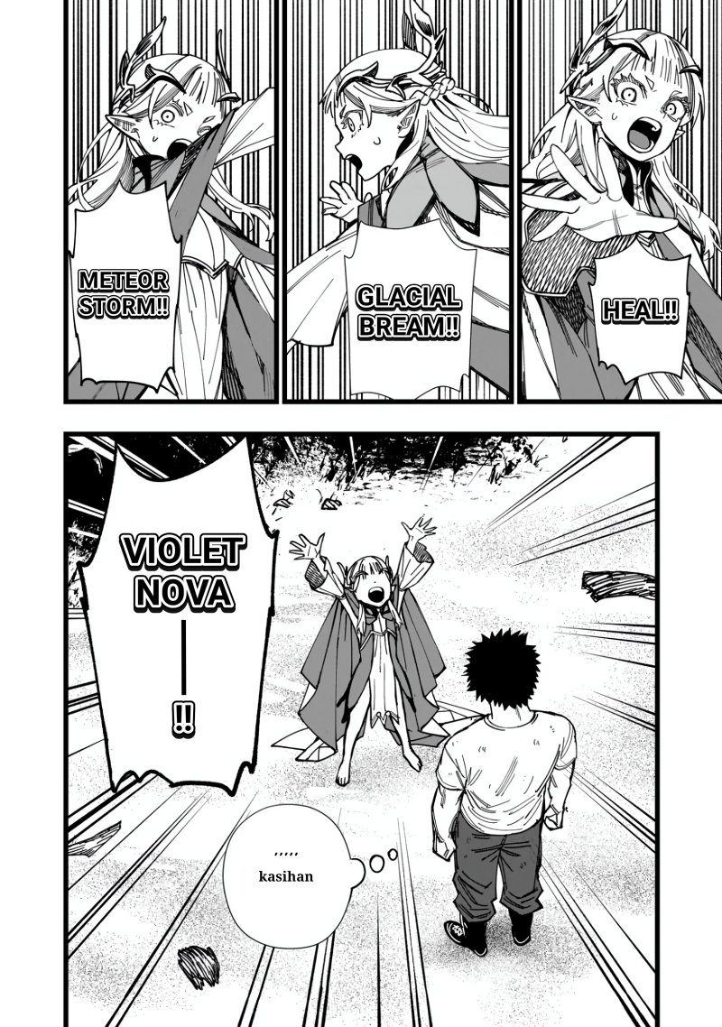 image-komik-senki-survival-saga-isekai-no-unmei-o-kaketa-mujintou-fujun-iseikouyuu-chapter-12-12/27