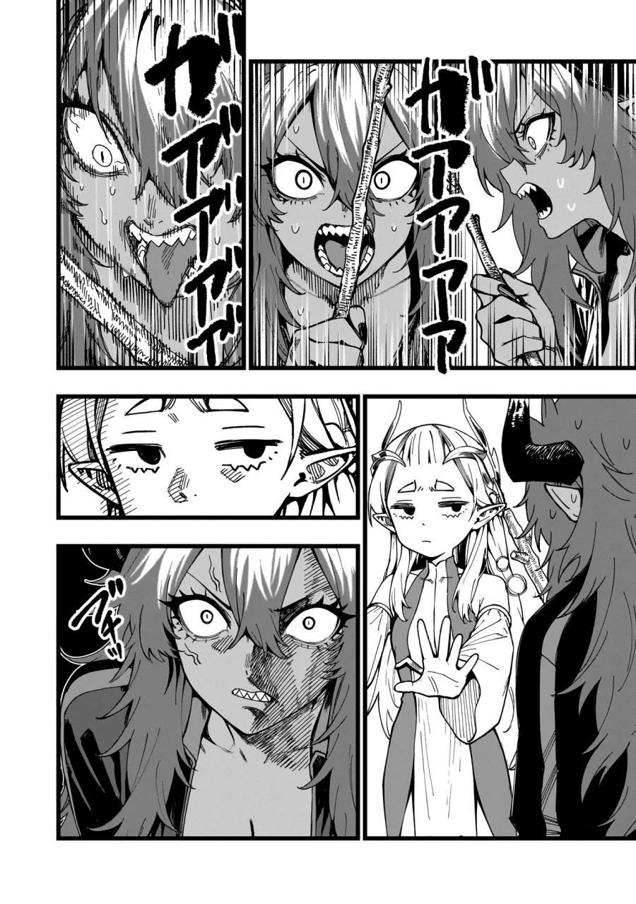 image-komik-senki-survival-saga-isekai-no-unmei-o-kaketa-mujintou-fujun-iseikouyuu-chapter-12-16/27