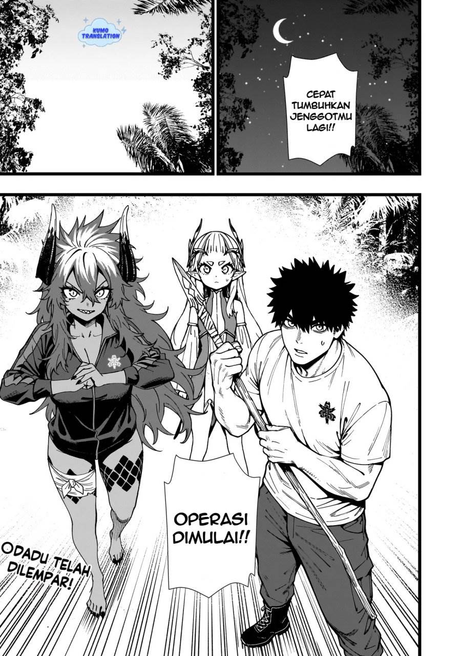 image-komik-senki-survival-saga-isekai-no-unmei-o-kaketa-mujintou-fujun-iseikouyuu-chapter-12-25/27