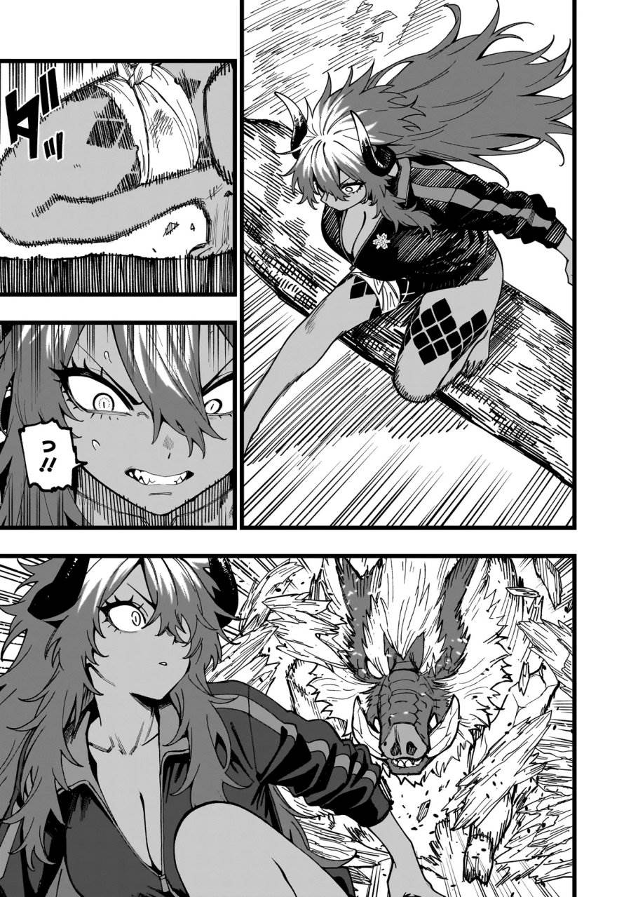 image-komik-senki-survival-saga-isekai-no-unmei-o-kaketa-mujintou-fujun-iseikouyuu-chapter-13-11/23