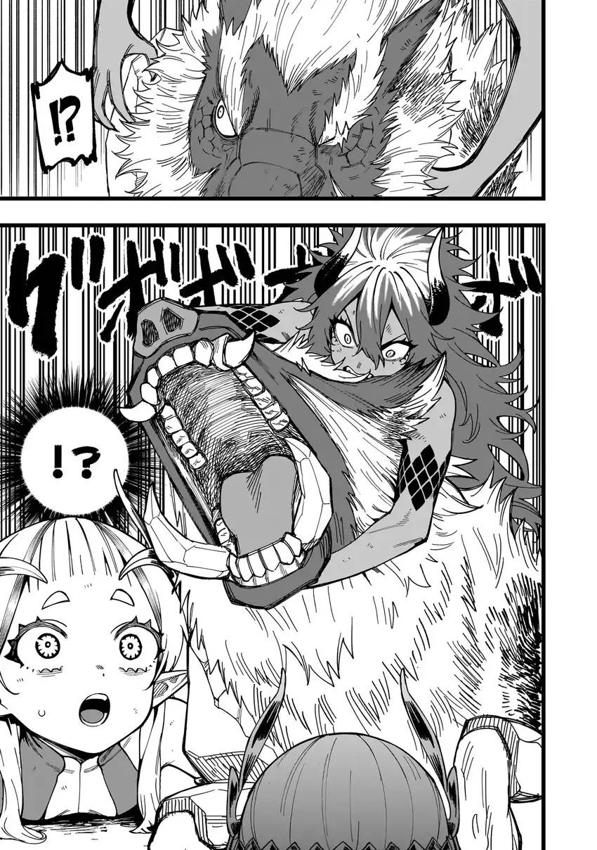 image-komik-senki-survival-saga-isekai-no-unmei-o-kaketa-mujintou-fujun-iseikouyuu-chapter-14-3/27