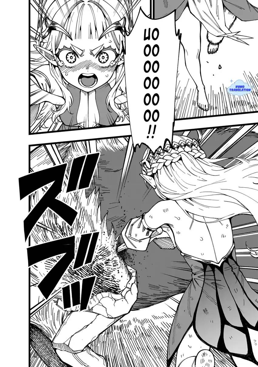 image-komik-senki-survival-saga-isekai-no-unmei-o-kaketa-mujintou-fujun-iseikouyuu-chapter-14-12/27