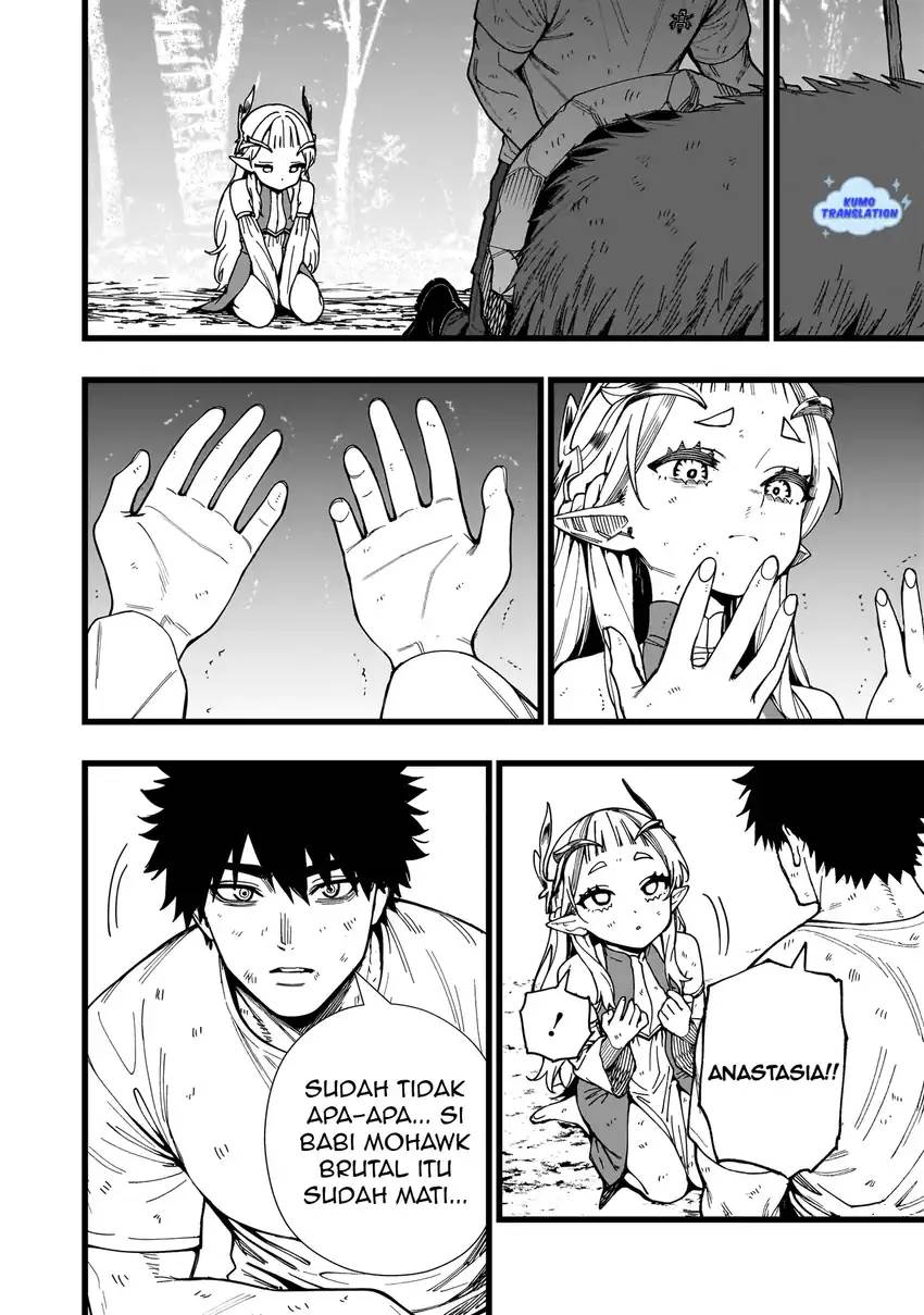 image-komik-senki-survival-saga-isekai-no-unmei-o-kaketa-mujintou-fujun-iseikouyuu-chapter-14-14/27