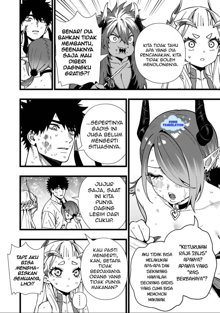 image-komik-senki-survival-saga-isekai-no-unmei-o-kaketa-mujintou-fujun-iseikouyuu-chapter-14-22/27