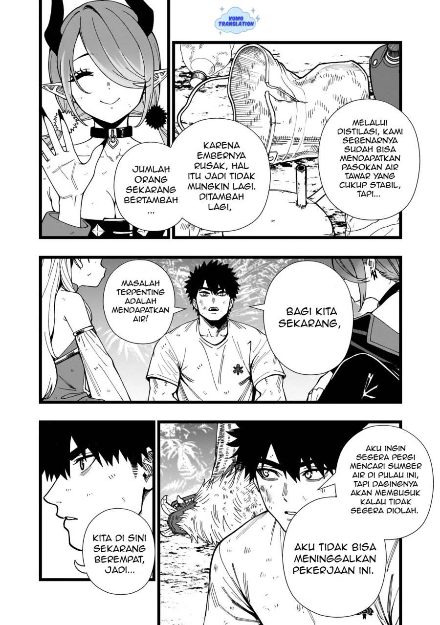 image-komik-senki-survival-saga-isekai-no-unmei-o-kaketa-mujintou-fujun-iseikouyuu-chapter-15-2/27