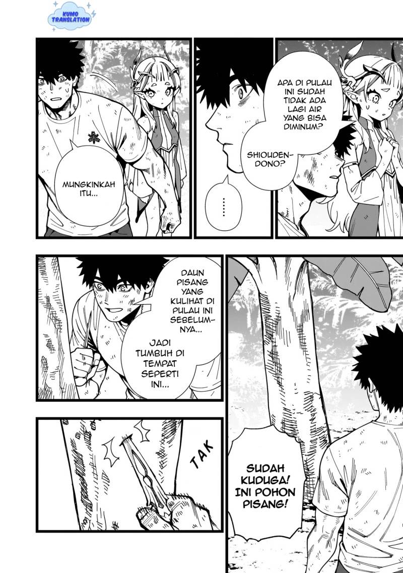 image-komik-senki-survival-saga-isekai-no-unmei-o-kaketa-mujintou-fujun-iseikouyuu-chapter-16-4/27