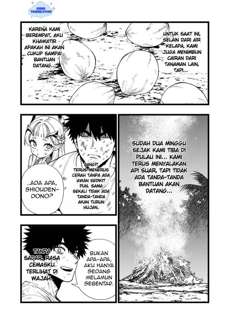 image-komik-senki-survival-saga-isekai-no-unmei-o-kaketa-mujintou-fujun-iseikouyuu-chapter-16-11/27