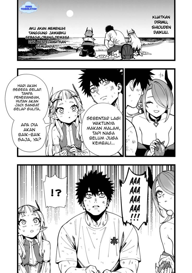 image-komik-senki-survival-saga-isekai-no-unmei-o-kaketa-mujintou-fujun-iseikouyuu-chapter-16-12/27