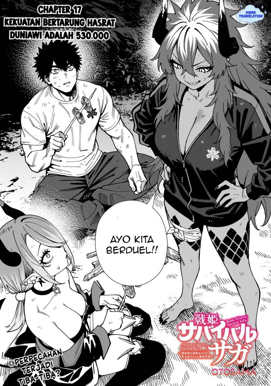 image-komik-senki-survival-saga-isekai-no-unmei-o-kaketa-mujintou-fujun-iseikouyuu-chapter-17-1/27