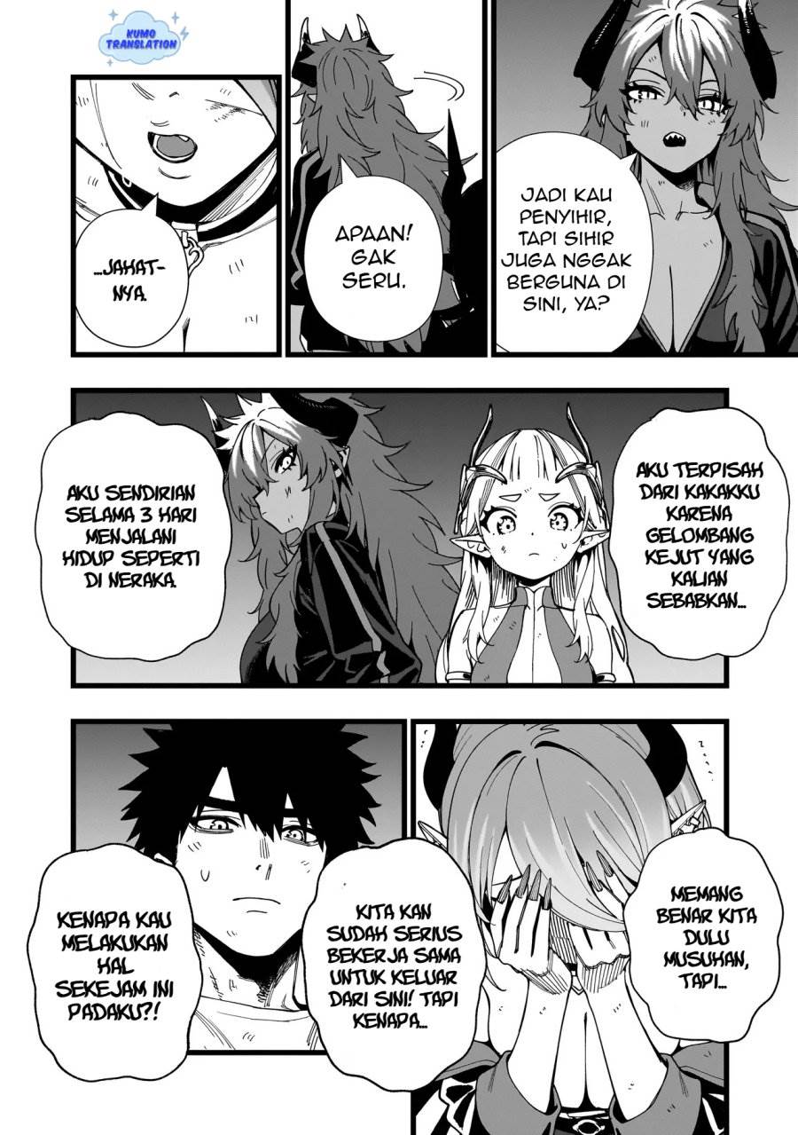 image-komik-senki-survival-saga-isekai-no-unmei-o-kaketa-mujintou-fujun-iseikouyuu-chapter-17-4/27