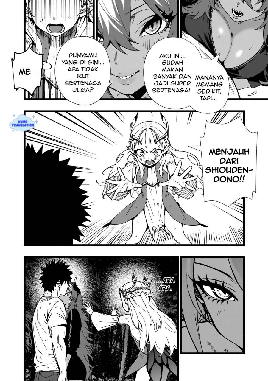 image-komik-senki-survival-saga-isekai-no-unmei-o-kaketa-mujintou-fujun-iseikouyuu-chapter-17-6/27