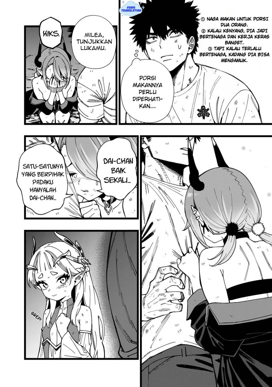 image-komik-senki-survival-saga-isekai-no-unmei-o-kaketa-mujintou-fujun-iseikouyuu-chapter-17-10/27