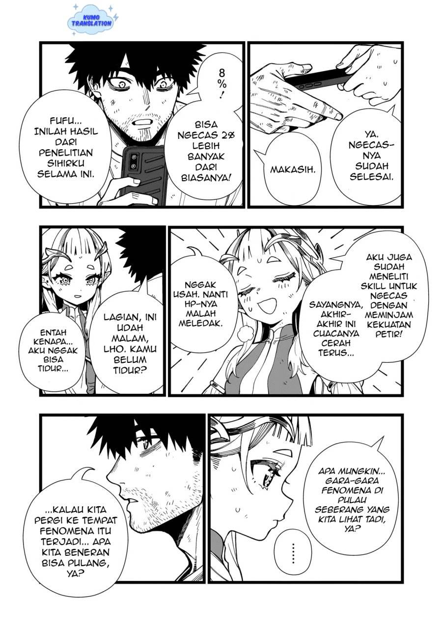 image-komik-senki-survival-saga-isekai-no-unmei-o-kaketa-mujintou-fujun-iseikouyuu-chapter-17-13/27