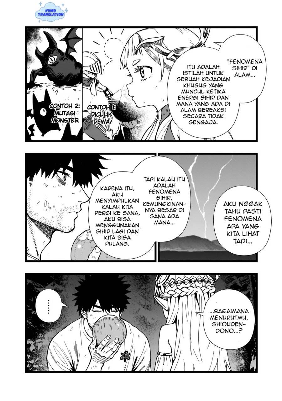 image-komik-senki-survival-saga-isekai-no-unmei-o-kaketa-mujintou-fujun-iseikouyuu-chapter-17-14/27