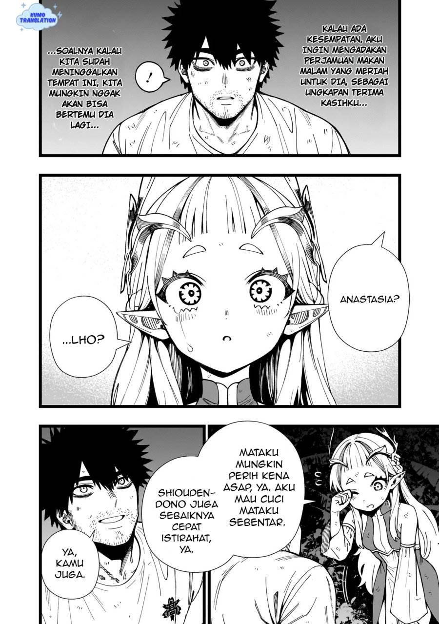 image-komik-senki-survival-saga-isekai-no-unmei-o-kaketa-mujintou-fujun-iseikouyuu-chapter-17-18/27