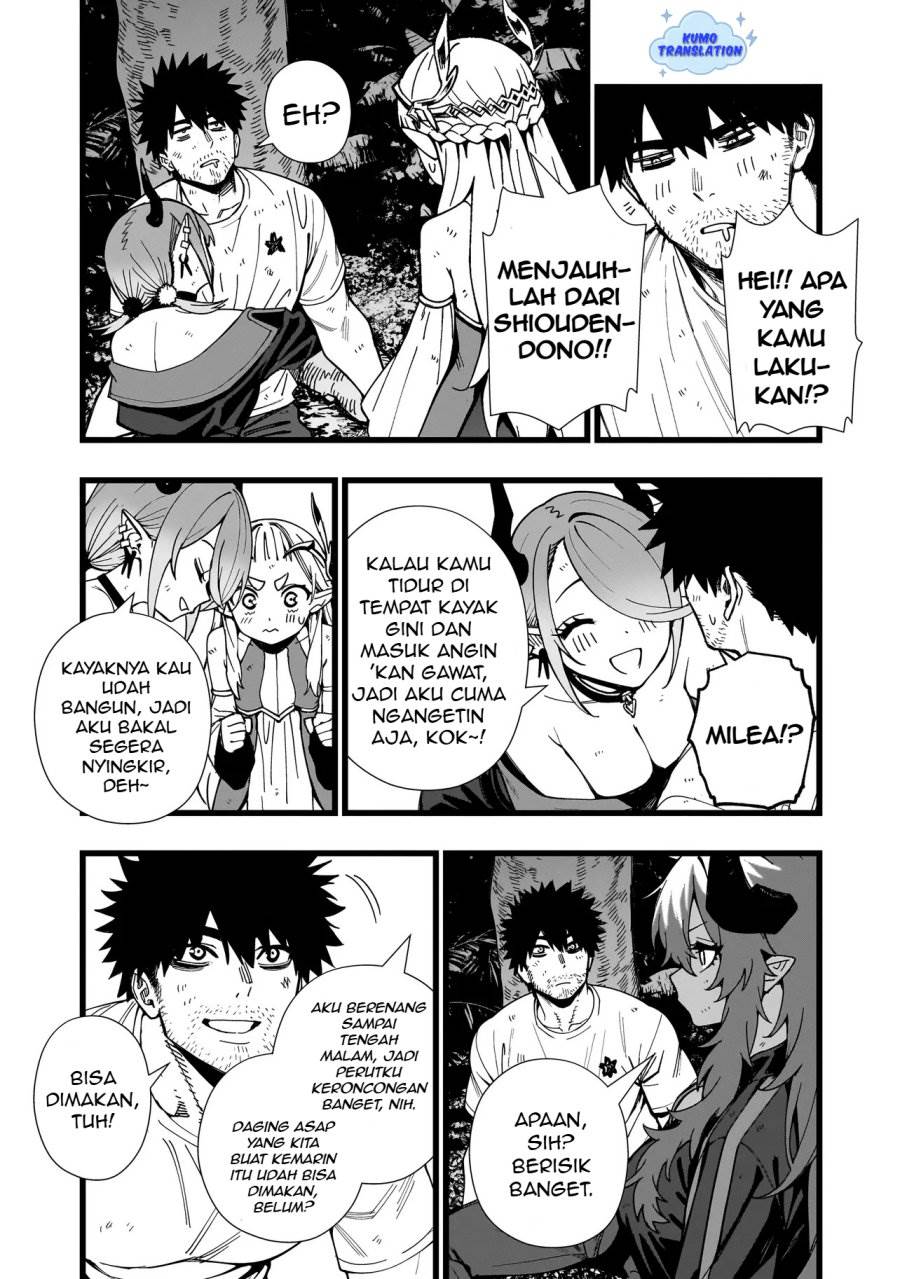 image-komik-senki-survival-saga-isekai-no-unmei-o-kaketa-mujintou-fujun-iseikouyuu-chapter-17-23/27