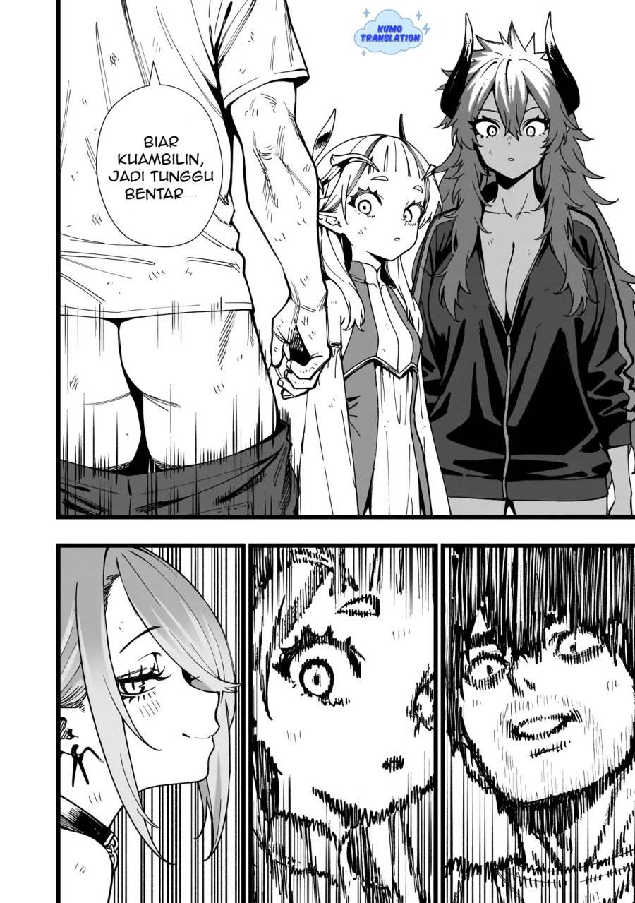 image-komik-senki-survival-saga-isekai-no-unmei-o-kaketa-mujintou-fujun-iseikouyuu-chapter-17-24/27