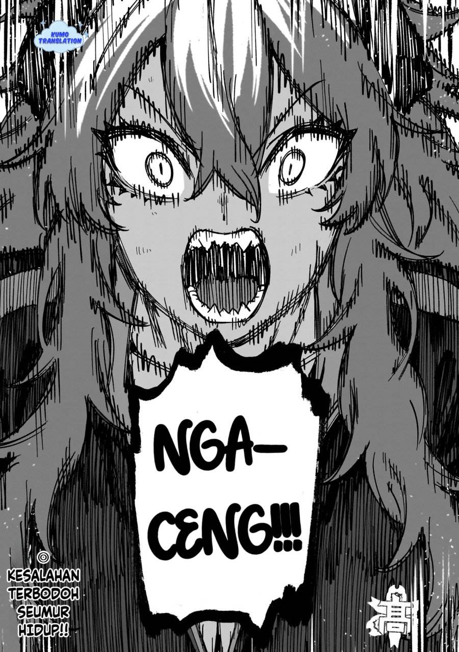 image-komik-senki-survival-saga-isekai-no-unmei-o-kaketa-mujintou-fujun-iseikouyuu-chapter-17-25/27