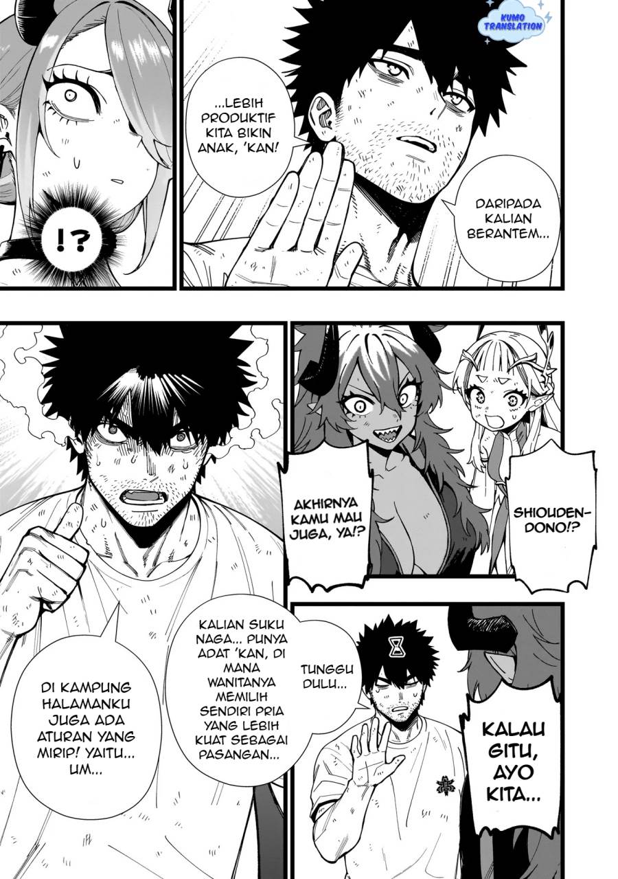 image-komik-senki-survival-saga-isekai-no-unmei-o-kaketa-mujintou-fujun-iseikouyuu-chapter-18-5/26