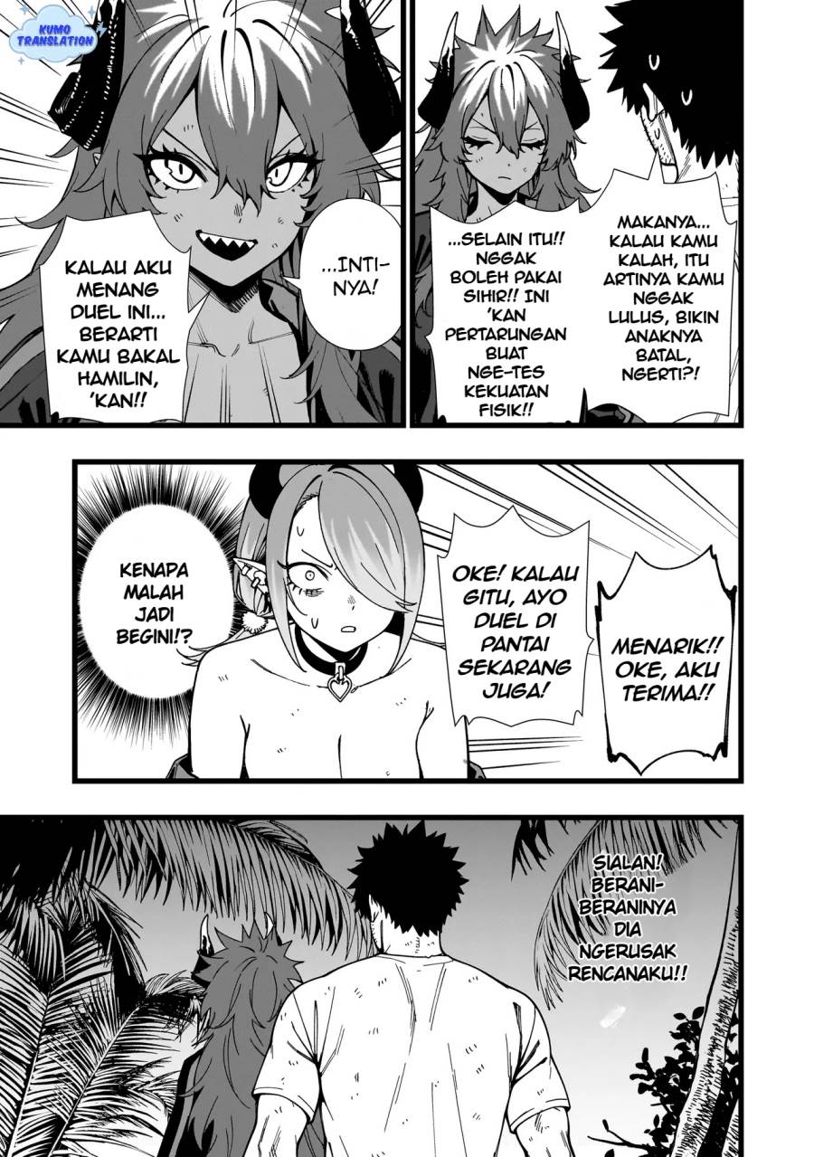 image-komik-senki-survival-saga-isekai-no-unmei-o-kaketa-mujintou-fujun-iseikouyuu-chapter-18-7/26