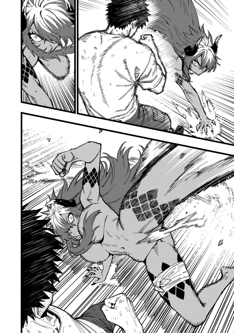 image-komik-senki-survival-saga-isekai-no-unmei-o-kaketa-mujintou-fujun-iseikouyuu-chapter-18-12/26