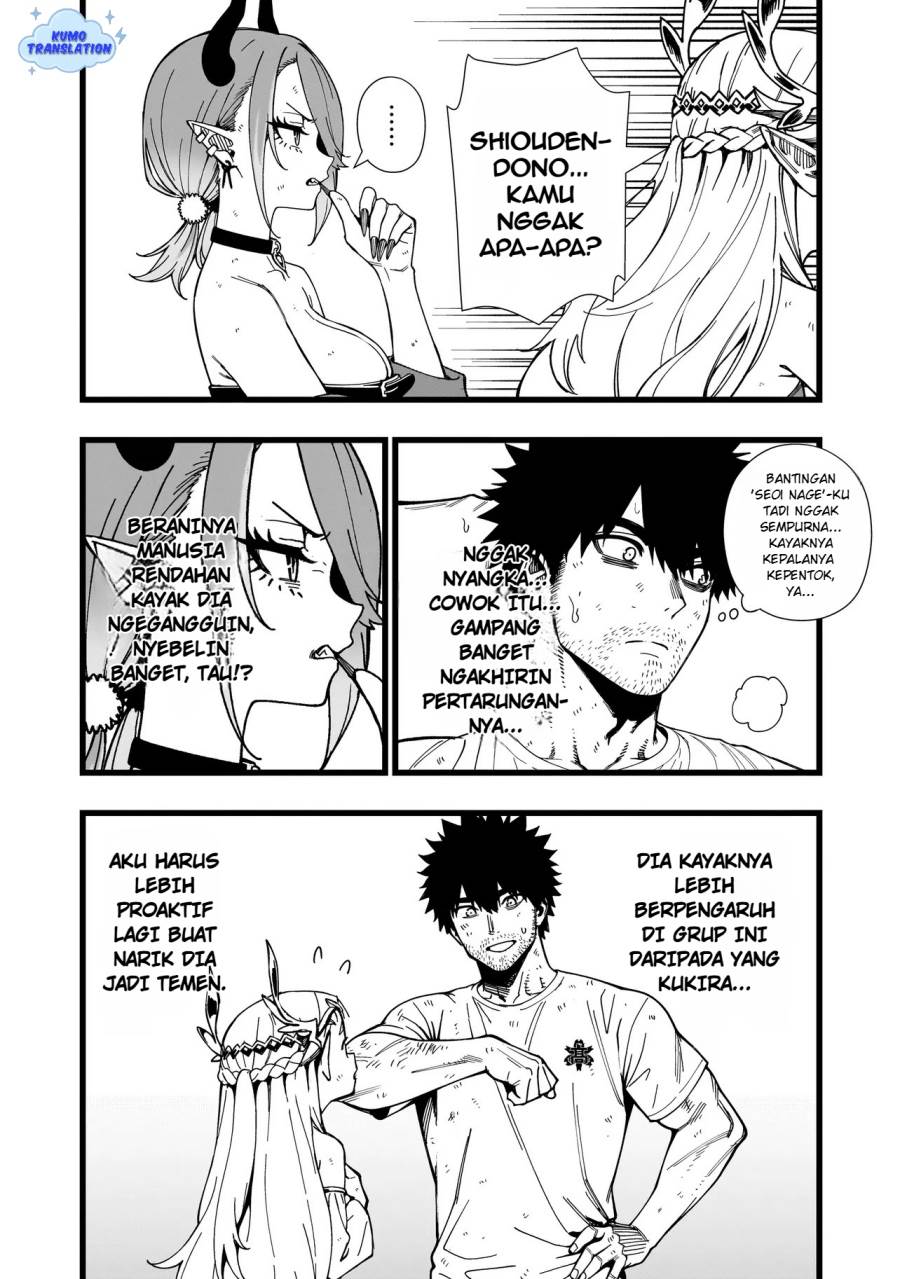 image-komik-senki-survival-saga-isekai-no-unmei-o-kaketa-mujintou-fujun-iseikouyuu-chapter-18-19/26